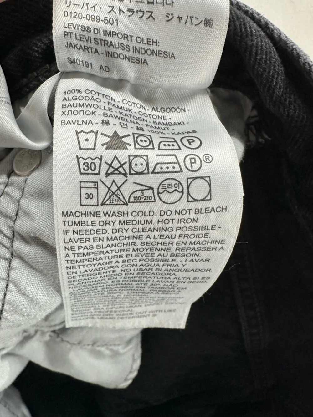 Levi's 501 Mid Thigh Shorts Women's Size 29 Black Dark Wash 100% Cotton Denim - Picture 11 of 11